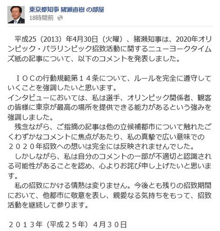 20130501_112933.jpg